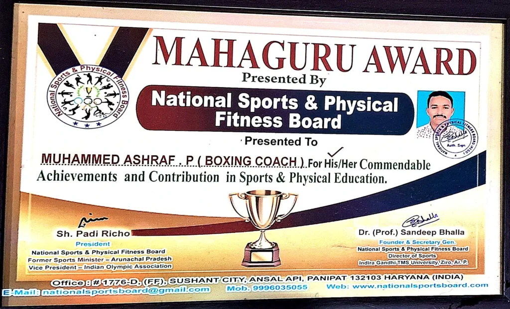 boxing academy in Malappuram