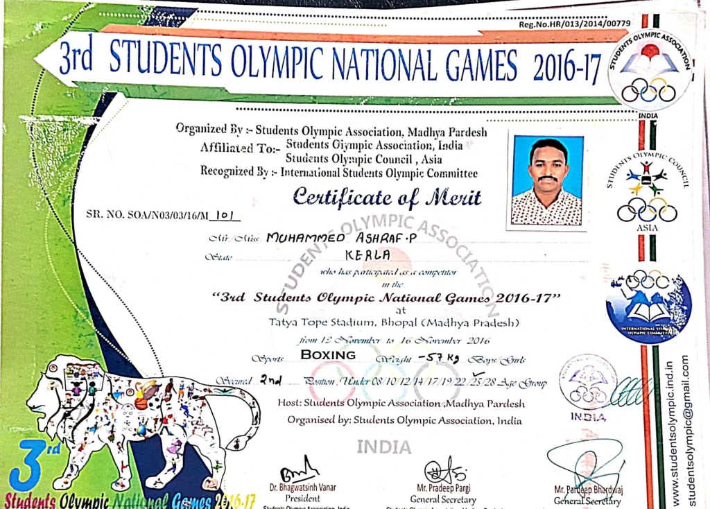 boxing academy in Malappuram