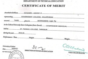 boxing academy in Malappuram